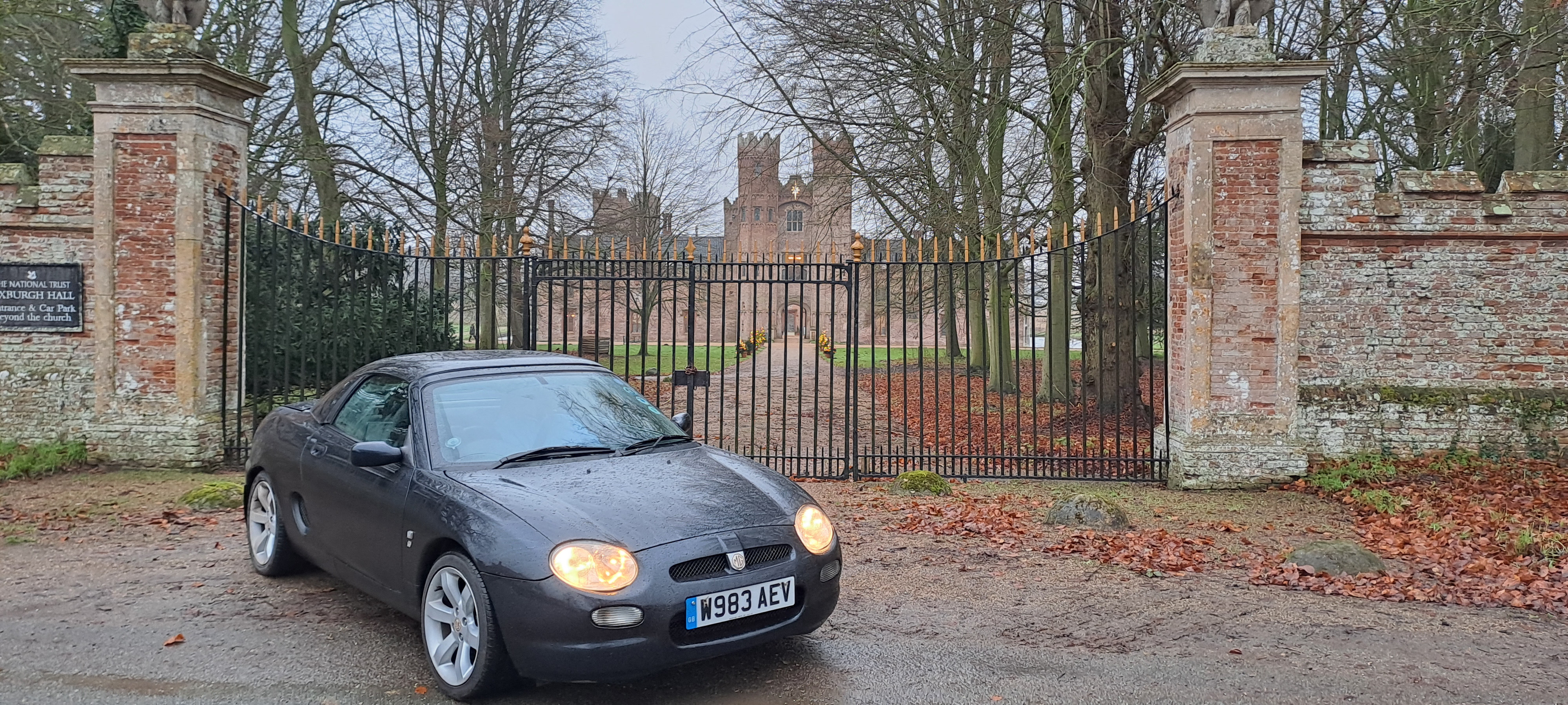 MGF Gate
